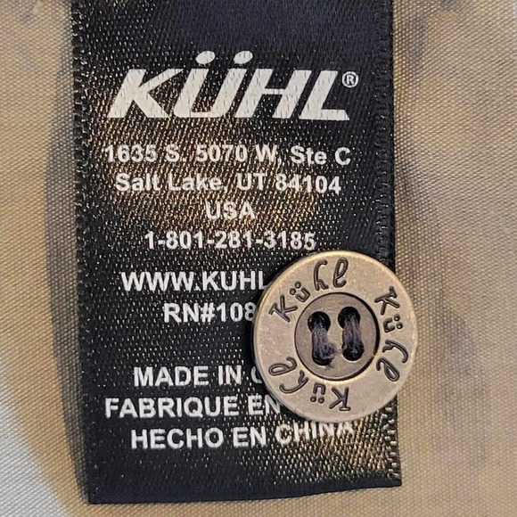 Kuhl Shorts Womens Size 12 Khaki Outdoors Hiking Cotton Nylon Stretch Drawstring - Picture 6 of 11